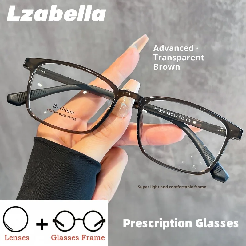

Lzabella Fashion Square Prescription Glasses Women Small Progressive Optical Eyewear Myopia Hyperopia Anti Blu-ray Men F314R