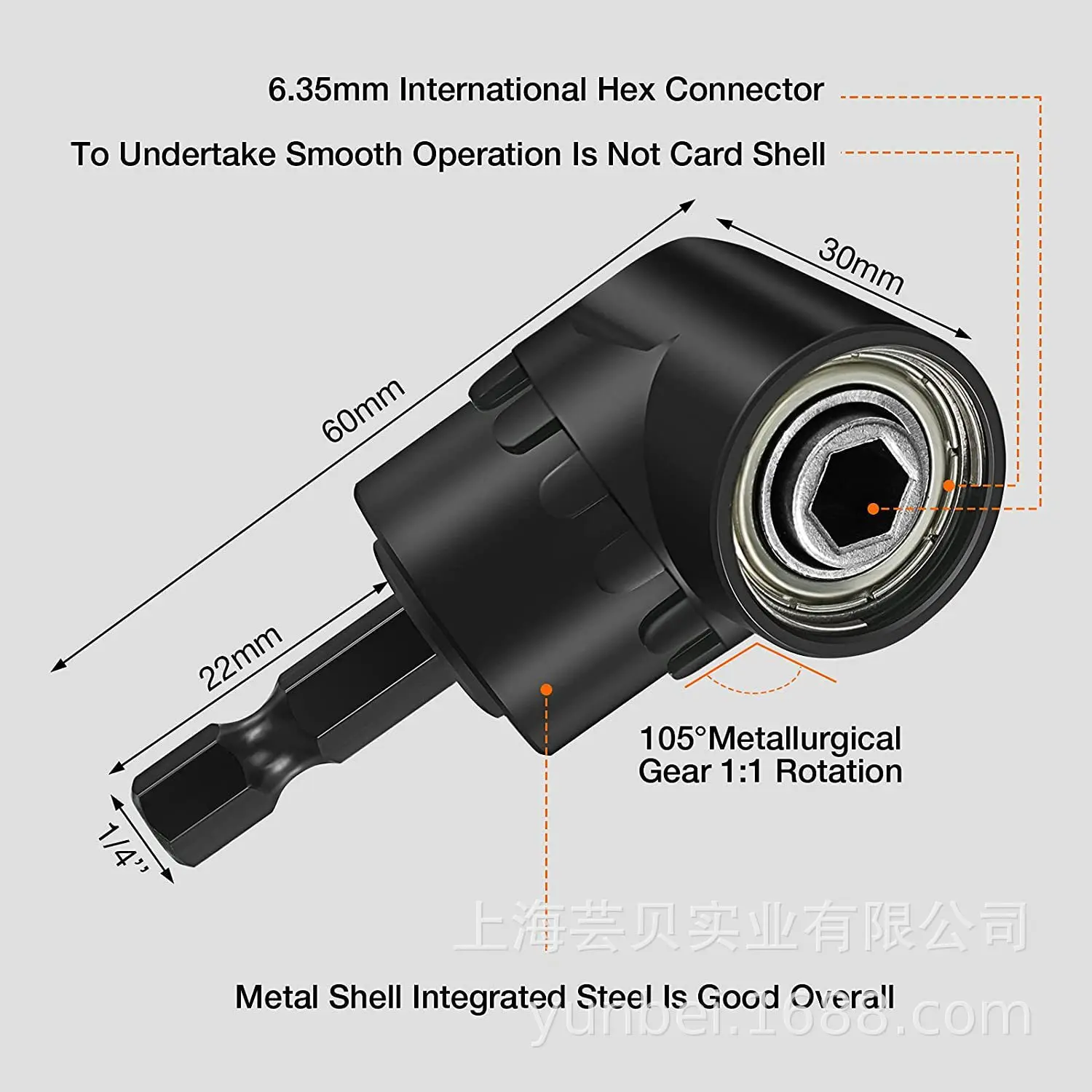 Black 105 ° Turning Screwdriver Joint Electric Drill Corner Socket Screwdriver Head 3PC Hexagonal Conversion Extension Tool Set