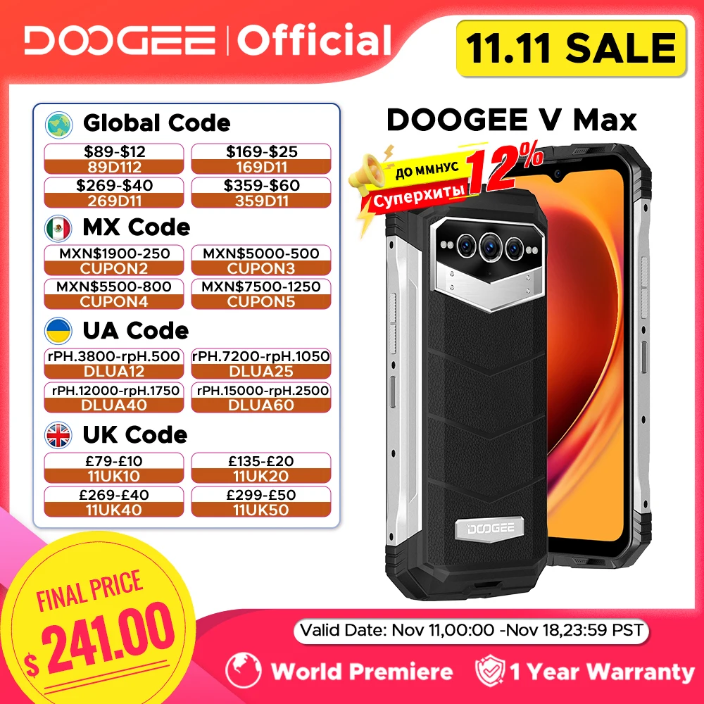 World Premiere DOOGEE V Max 5G Rugged Phone 22000mAh 12GB+256GB Cellphone 108MP Camera Phone 120Hz Dimensity 1080 Hi-Res