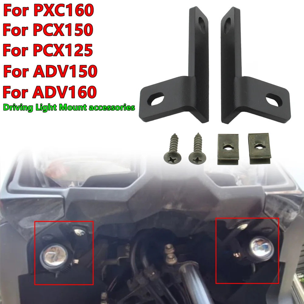 For Honda PCX125 PCX150 PCX160 ADV150 ADV160 Riding Light Mount Fog Light Bracket