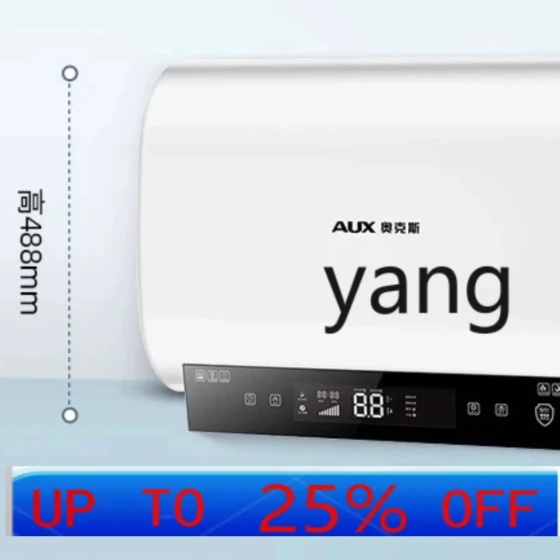 

lmm household electric water heater water storage type variable frequency speed heating double bile flat barrel 60 liters 80L