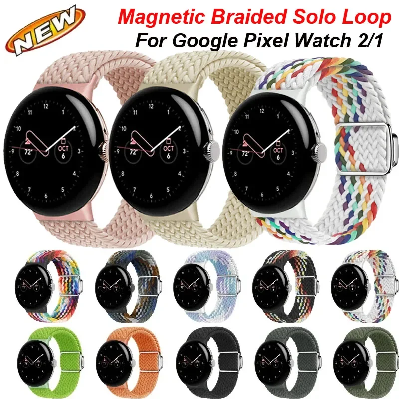 Nuovo cinturino intrecciato Solo Loop per cinturino Google Pixel Bracciale magnetico in nylon elastico Correa per cinturino Google Pixel Watch 2
