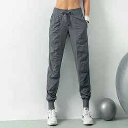 Running sports drawstring jogging loose-fitting women's quick-drying sports fitness sweatpants are thinner with two side pockets