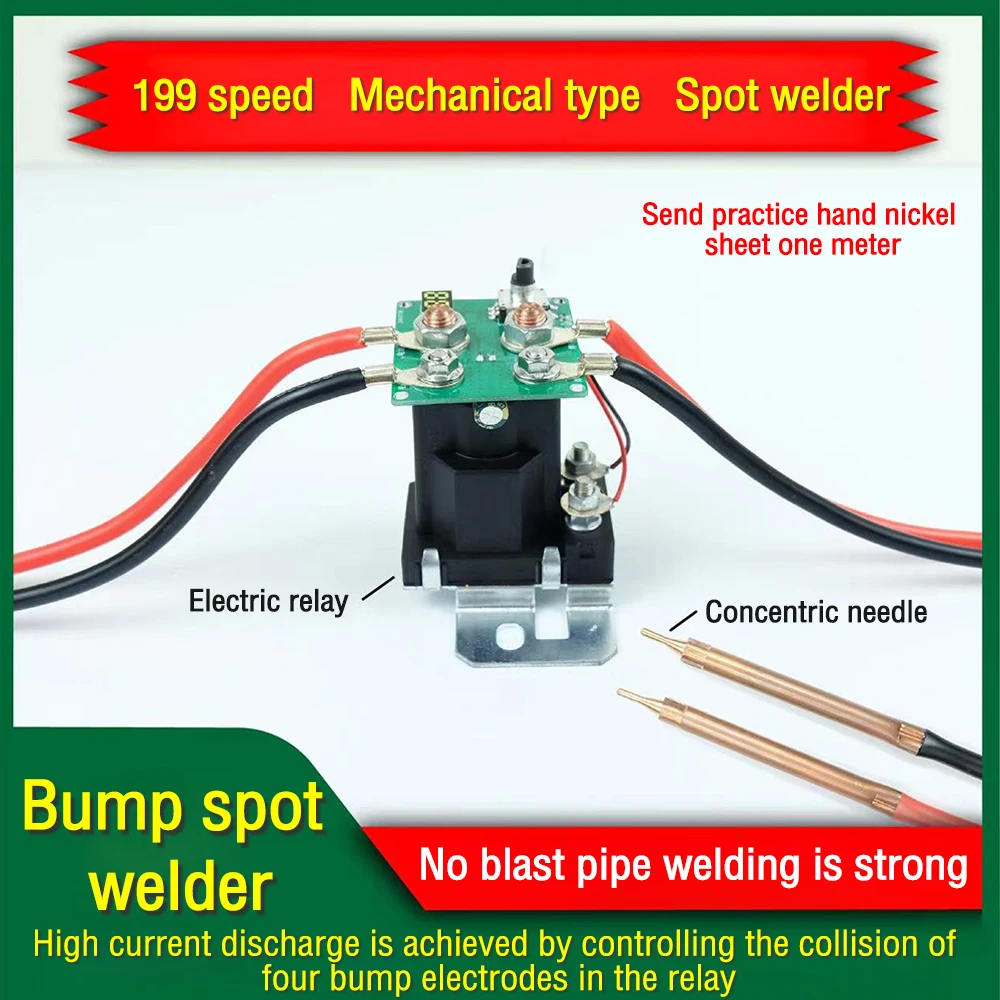 

199 Gear 12V Relay Spot Welder Kit Adjustable Mini Handheld Welder 0.2mm Nickel Portable Spot Welding Machine PSW100 Accessories