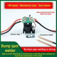 199 Gear 12V Relay Spot Welder Kit Adjustable Mini Handheld Welder 0.2mm Nickel Portable Spot Welding Machine PSW100 Accessories