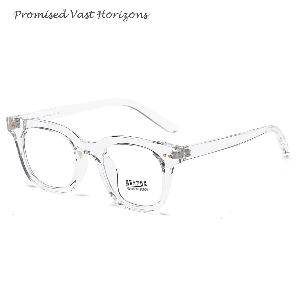 Lensa Plano Anti Cahaya Biru Keling TR90 Pria Wanita Dapat Dicocokkan untuk Bingkai Kacamata Transparan Hitam Abu-abu Persegi Miopia