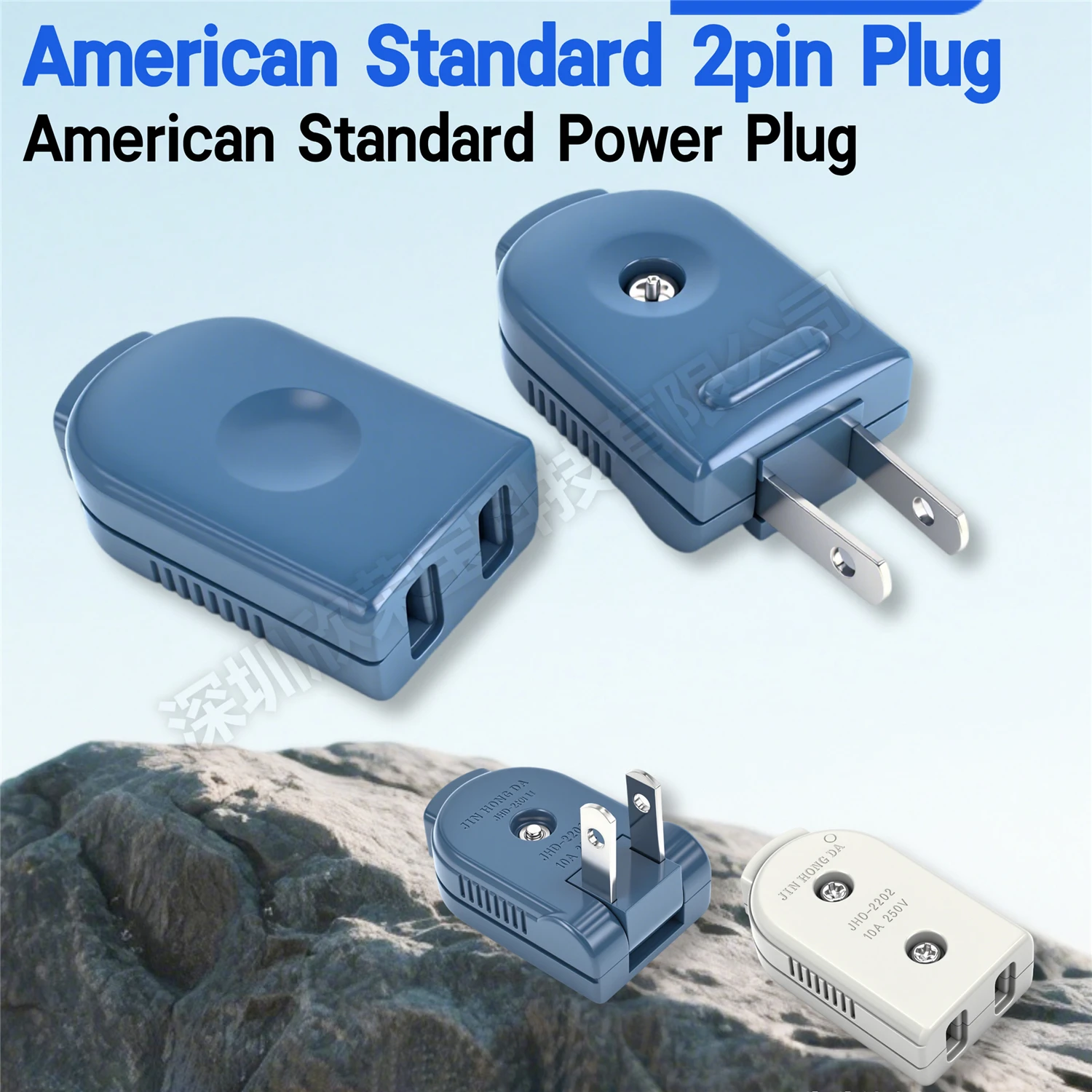 USA Japan Canada Taiwan Mexico male female wiring power plug 90 degree rotation 2 Pins 10A 250V US DIY power extension cord plug