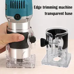 1pcs Base Of Trimming Machine Base Plunge Router Base Transparent Woodworking Machine Machine Power Tool Accessories