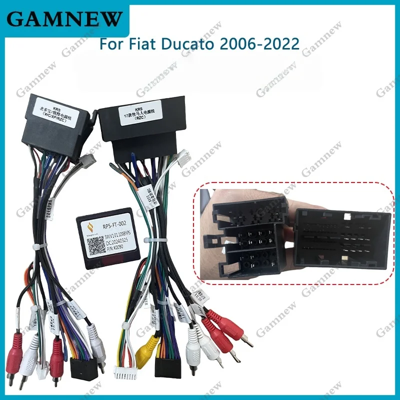 Car 16Pin Wiring Ha… - image
