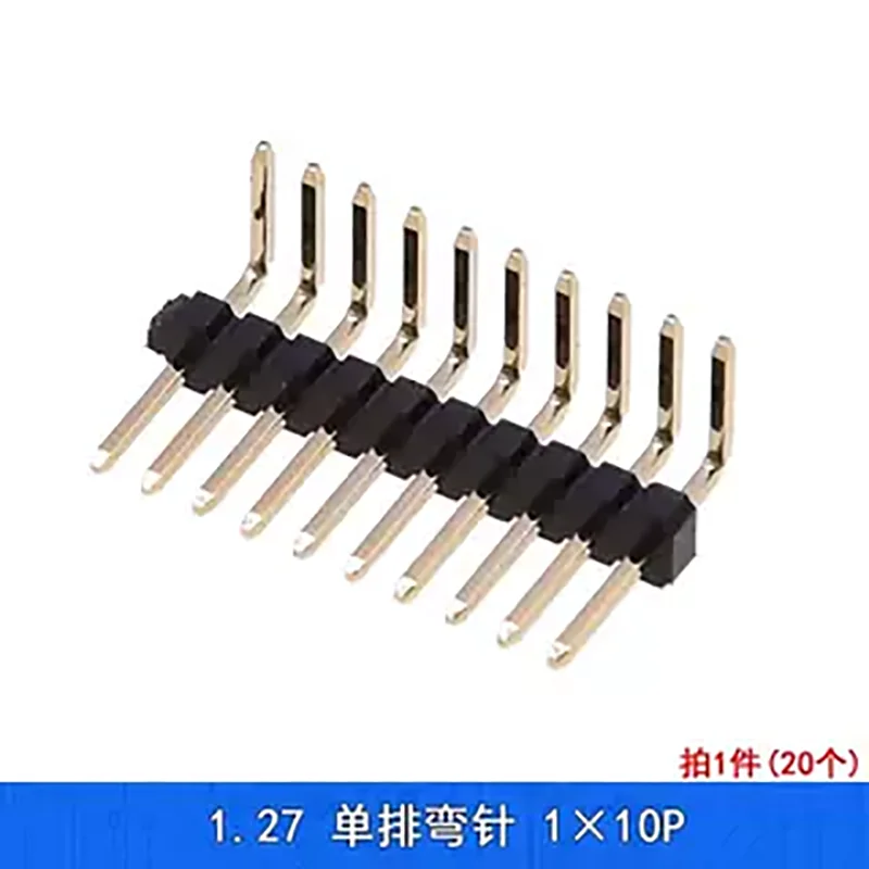 

20PCS/LOT Single row of needle header pin header socket 1.27mm pitch 1x2P-1x40p Gold plated pin holder 1*50P