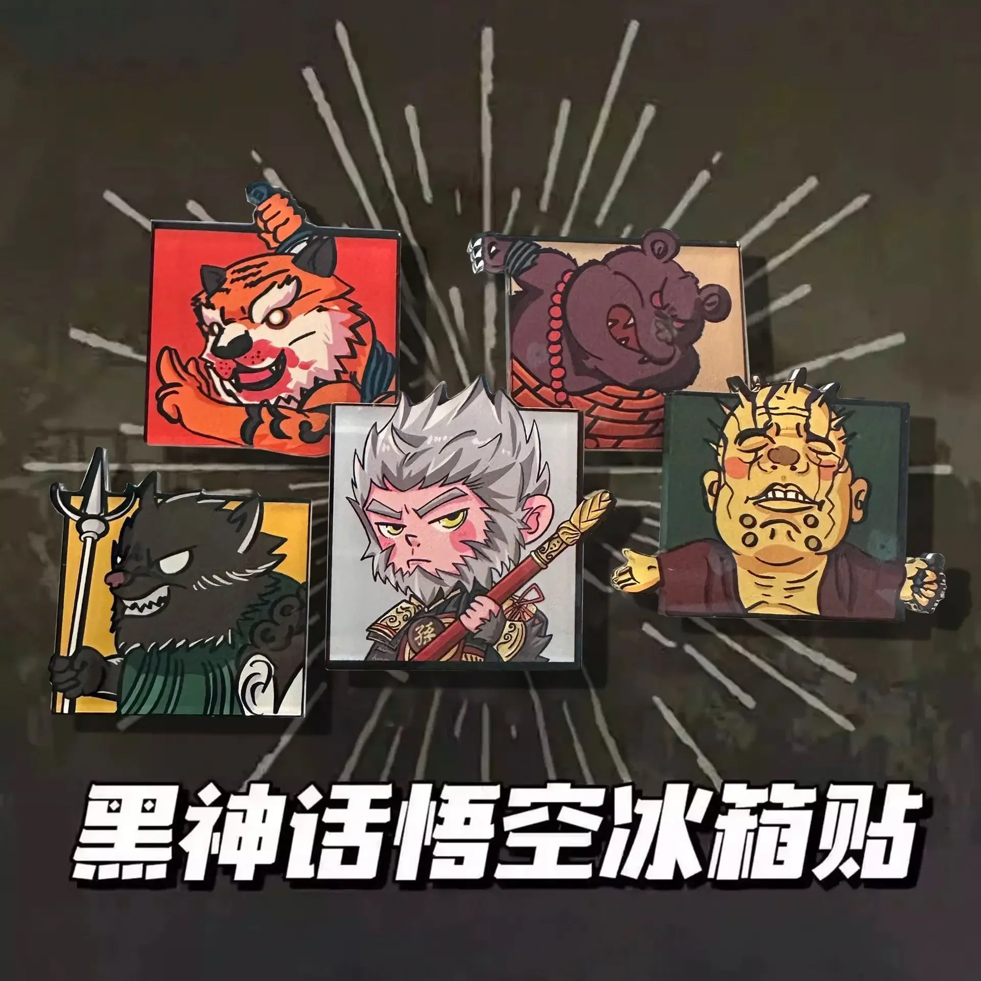 Steam PS5 Black Myth: Wukong, Monkey, Tiger Pioneer Elder Jinchi Game Characters Acrylic Magnetic Refrigerator Magnet