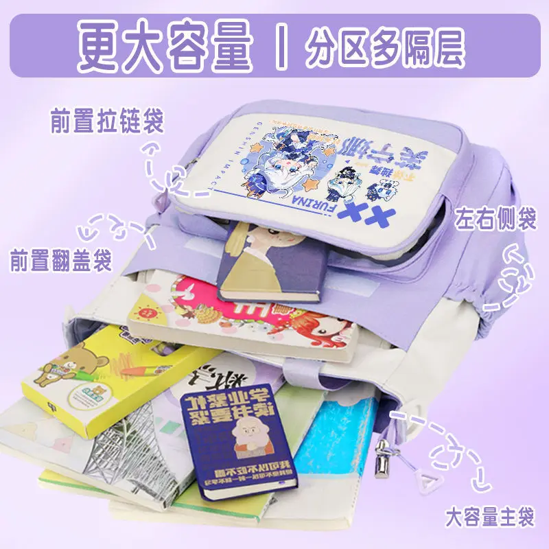 Genshin Impact Crossbody Bag For Women, Handheld Tutoring Venti Pain Albedo Merchandise, Single Shoulder Bag, Large Capacity,