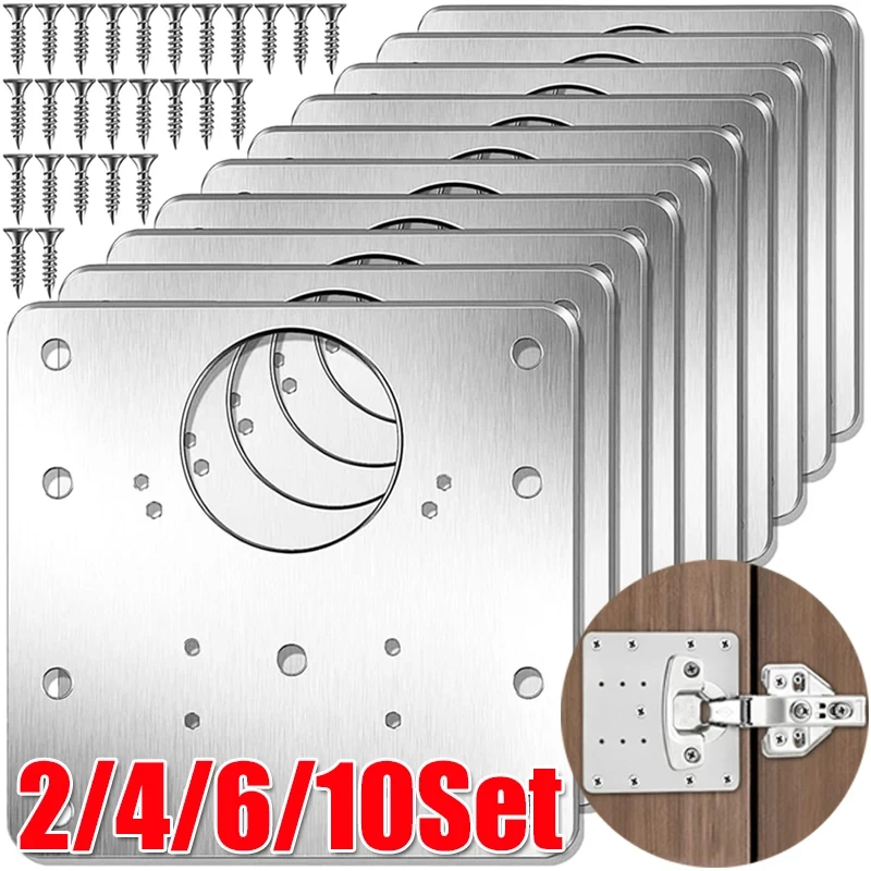 1/10Sets Hinge Repair Plate Kitchen Cabinet Door Hinges Mounting Plate with Screw Flat Fixing Brackets Furniture Hardware Tools