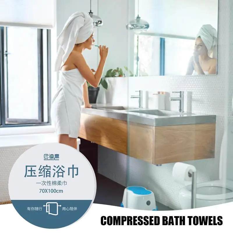 Coin Tissues Compressed Portable Towel For Travel Compact Beach Towel Paper Tablets Reusable Towels For Camping Hiking Swimming