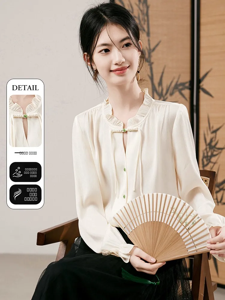 

Spring New Sle Chinese Sle Long Sve irt Women's Premium Feeling Light Luxury Button up irt Breathable Polyester