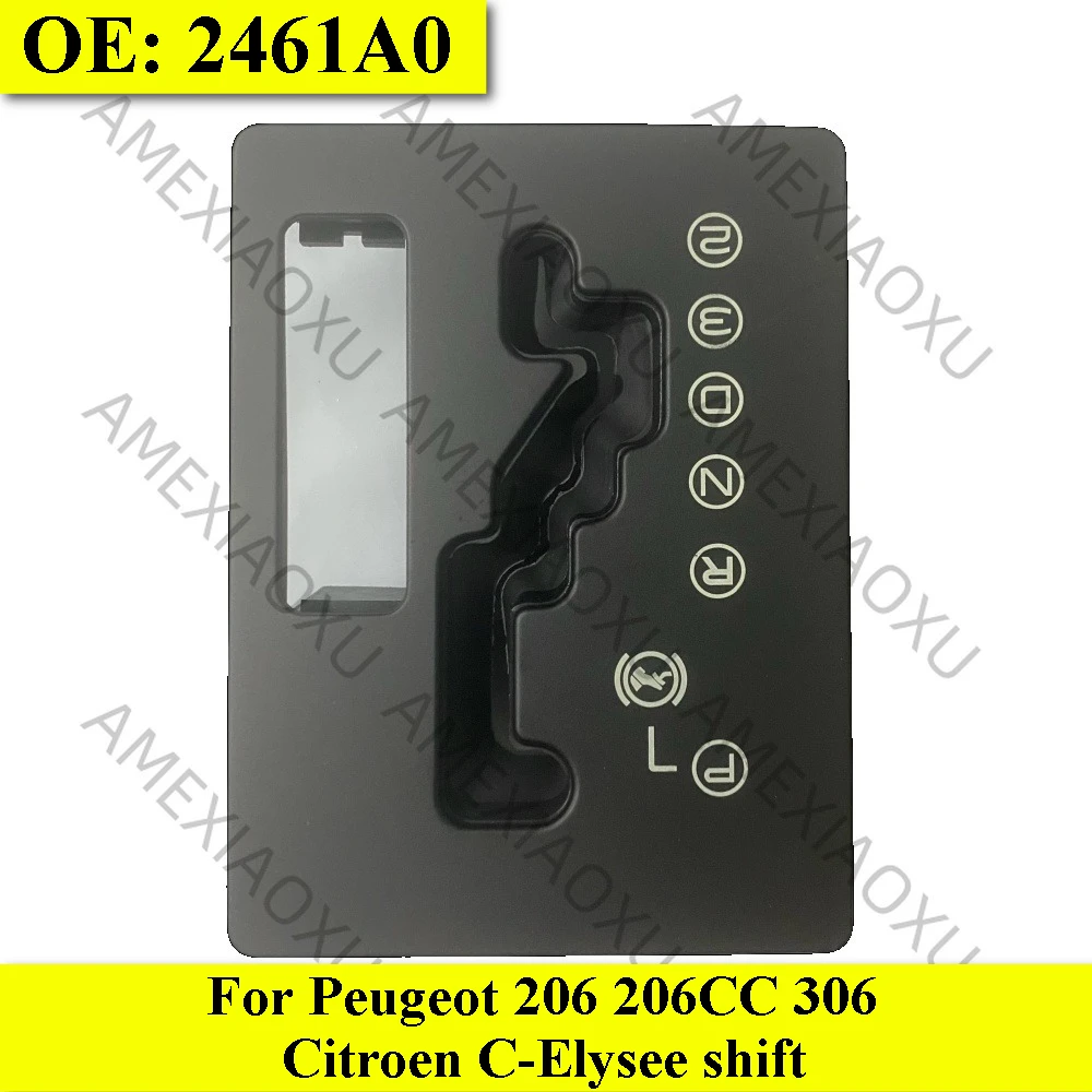 

Подходит для Peugeot 206 206CC 306 Citroen C-Elysee, панель переключения передач, черная автоматическая рамка, рычаг переключения передач, решетка переключения передач 2461A0
