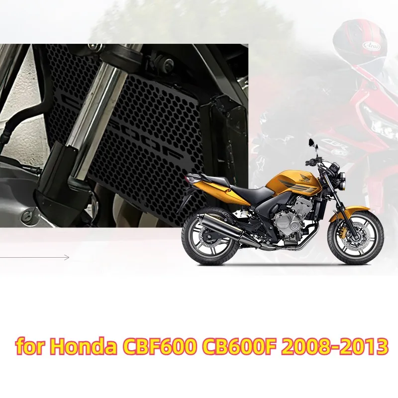 for Honda CBF600 CB600F 2008-2013 modified water tank net protective cover net accessories tank shield heat dissipation network