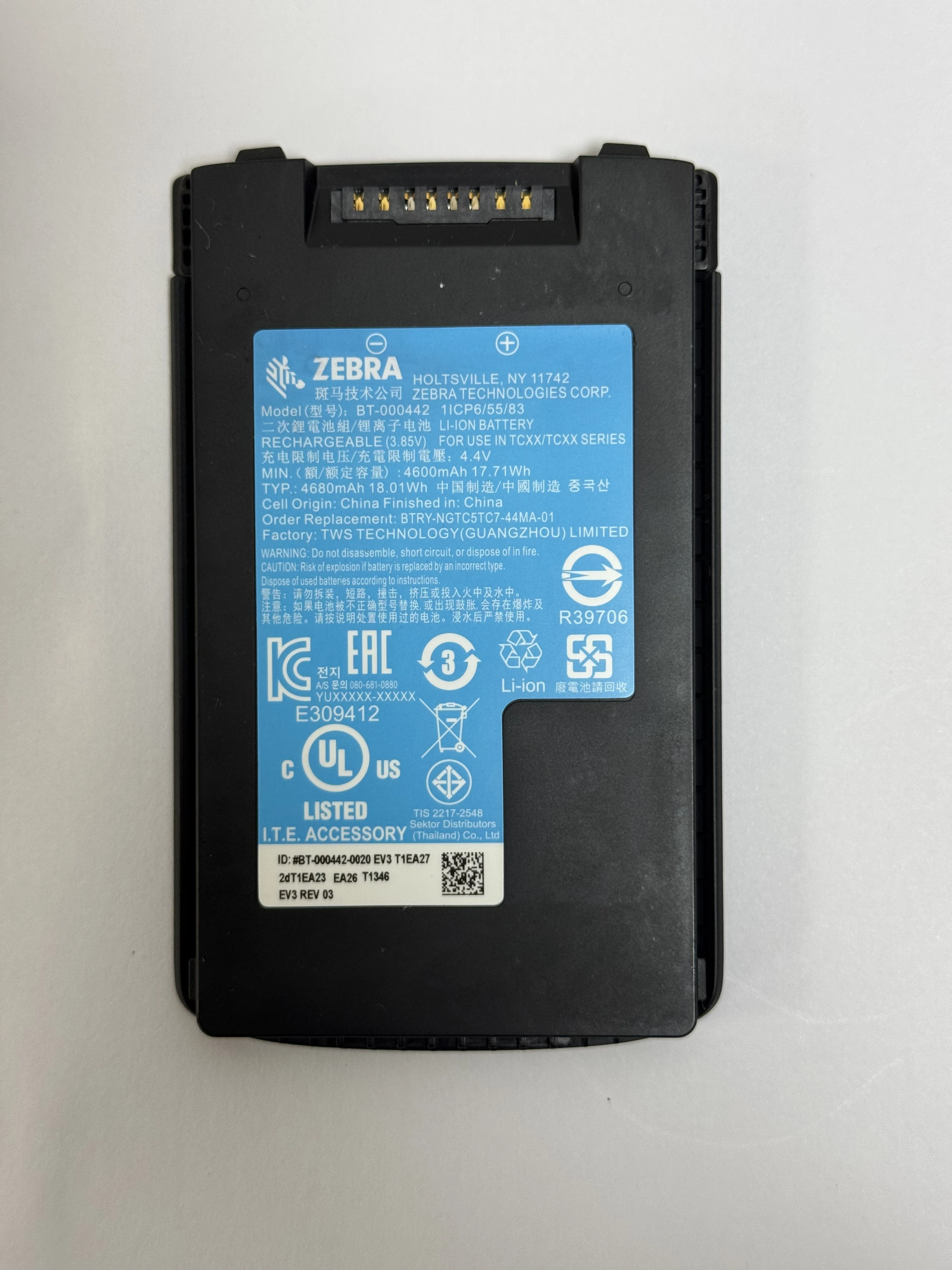 Original Barcode Scanner Battery For Zebra TC53 TC58 TC73 TC78，BT-000442 BTRY-NGTC5TC7-44MA-01 BT-000442-00