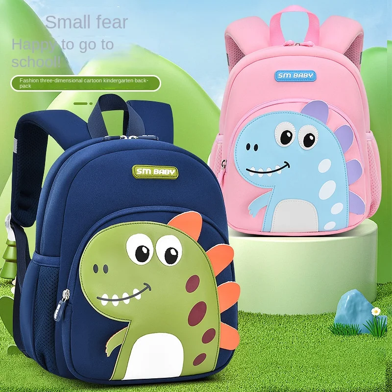 Kindergarten Schoolbag Cartoon Cute Dinosaur Schoolbag Anti-lost Boy and Girl Diving Ingredients Packet