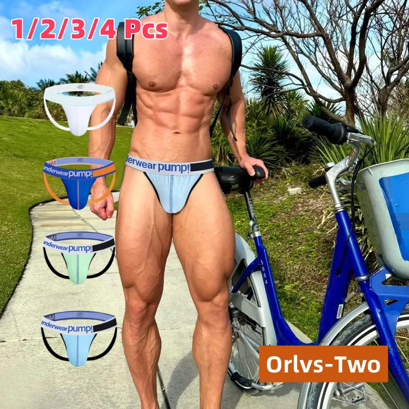 1/2/3/4 Pcs Men‘s Cotton Low Waist Comfortable Underpants Man Hot Hips Tight Fitting Breathable Gifts Gay Backless Underwear