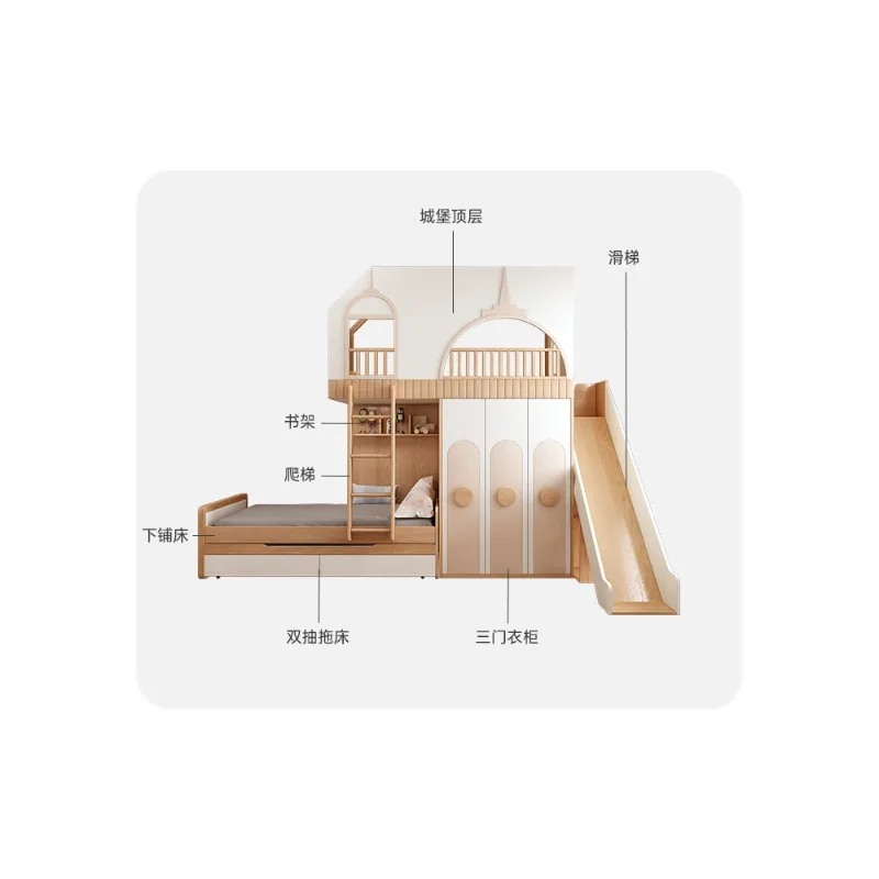 Castle style solid wood bed, high and low bed with wardrobe, bed with slide