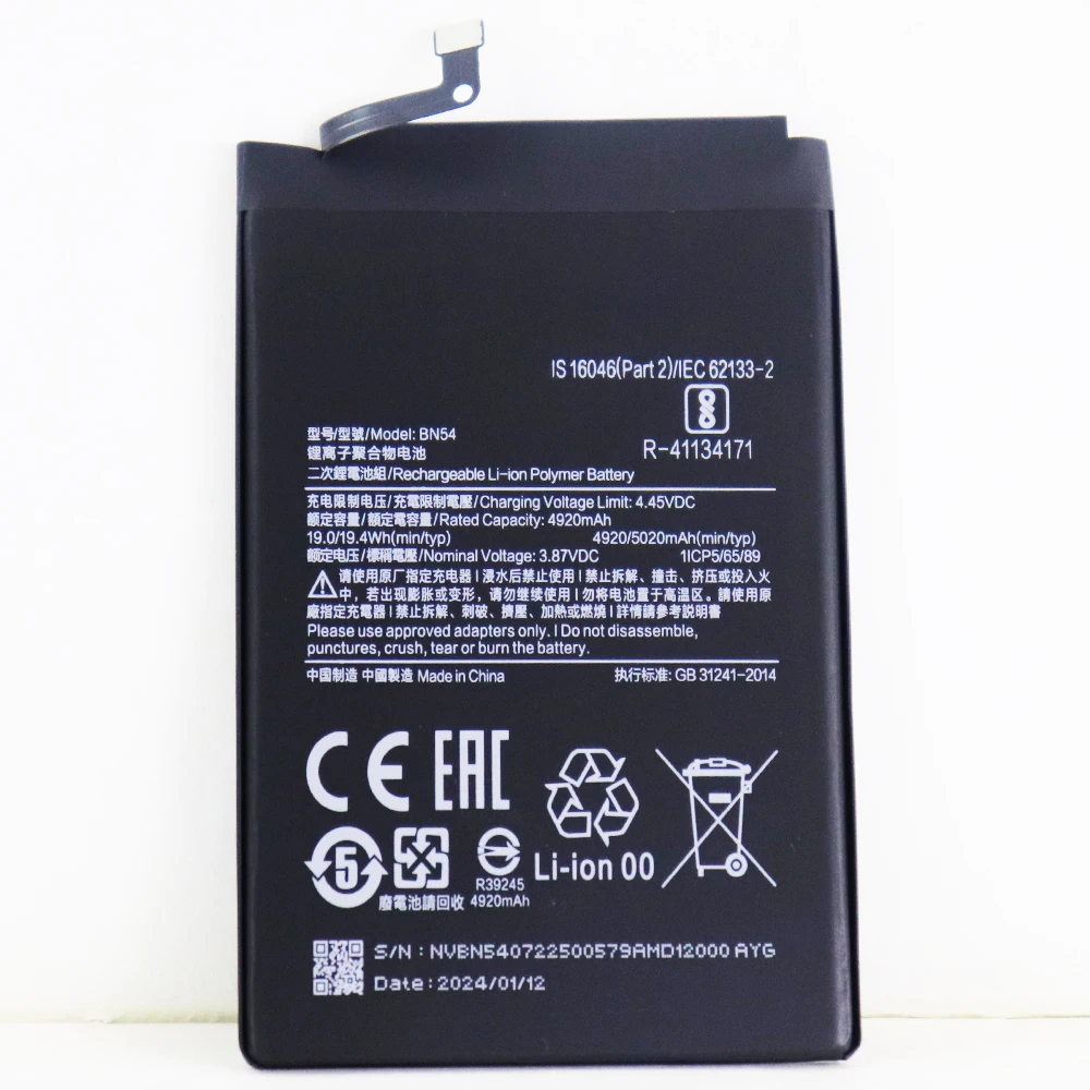 

BN54 5020mAh For Xiaomi Redmi Note 9 5G version Redmi 10X 4G version Replacement Batteries +Tools