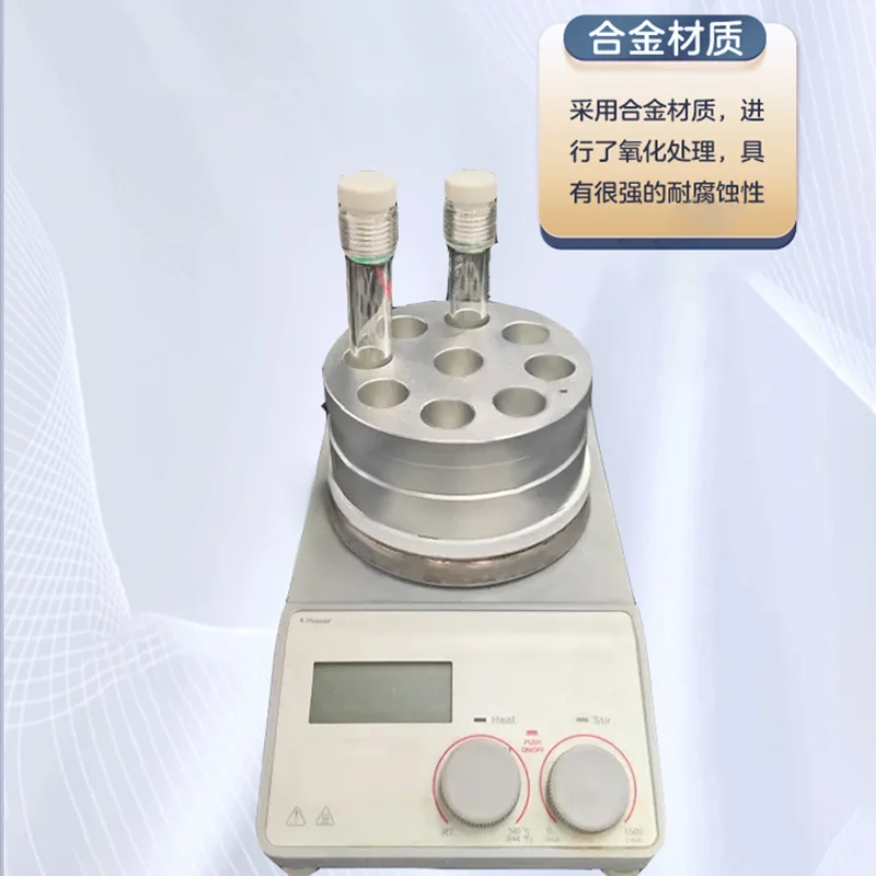 Schleideng Parallel Reaction Tube Pemanasan Modul Aluminium Kustomisasi Mandi Logam Sekrup Atas Kosong Xilin