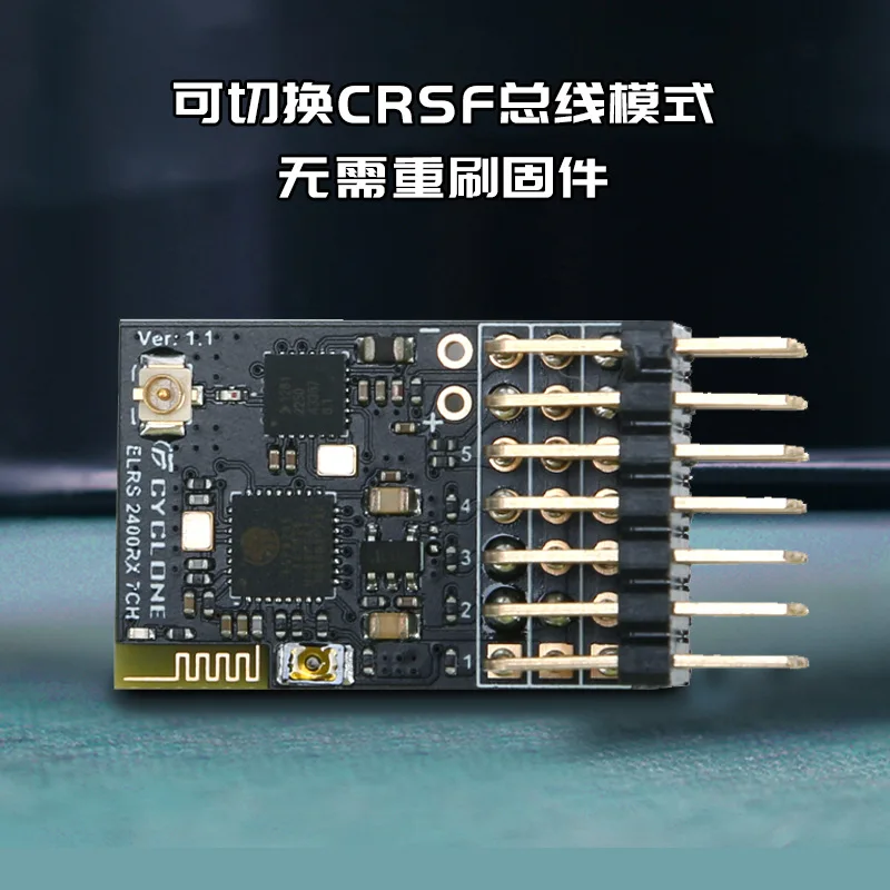 CYCLONE seven-channel ELRS 2.4G receiver PWM crossover UAV vehicle-ship model aircraft receiver