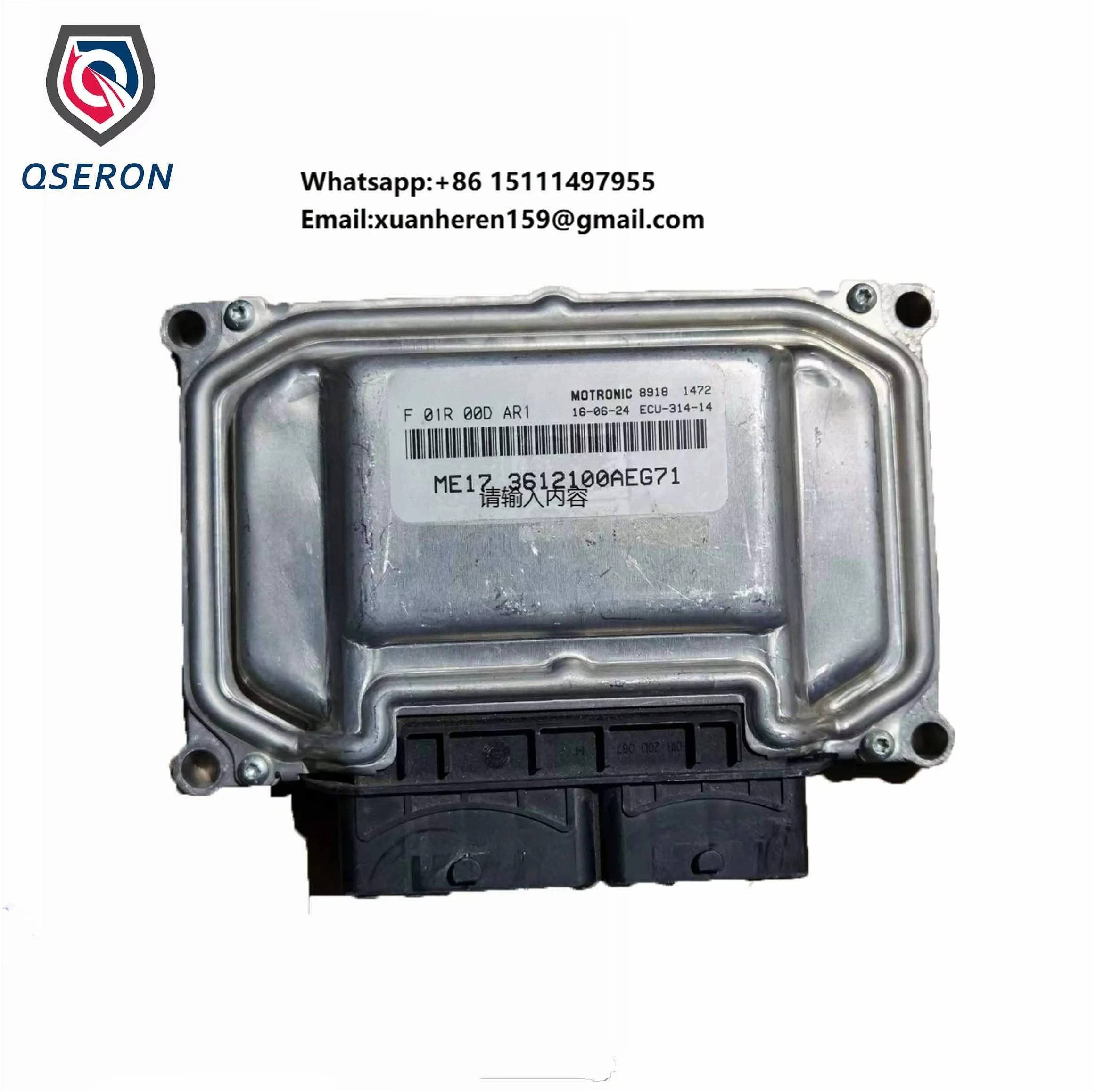 

Оригинальный Б/У ЭБУ (ECU) F01R00DAR1 для автомобиля, блок управления двигателем (ECM/PCM) 3612100AEG71 для Bosch Haval M6