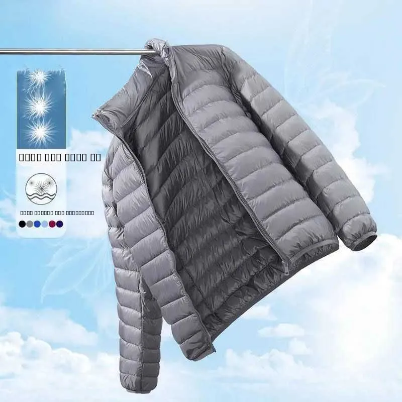 ملابس خارجية قطنية مبطنة خفيفة الوزن للرجال بياقة واقفة وغطاء للرأس كاجوال متعددة الاستخدامات وخفيفة الوزن من القطن مقاس كبير للرجال... #4