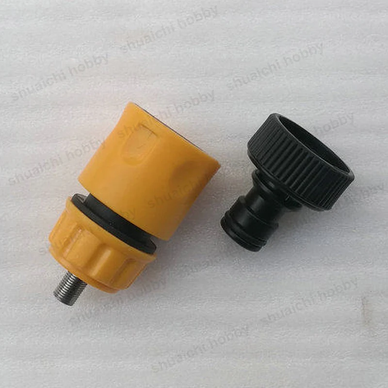 Universal Water Rocket Handheld/Wired Launcher w Nozzle DIY Launch Controller Assembly Parts for Air-Powered Model Vehicle Boat