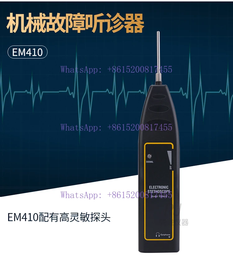 stethoscope-de-malfonctionnement-mecanique-moteur-em410-detection-du-bruit-anormal-avec-ecouteurs