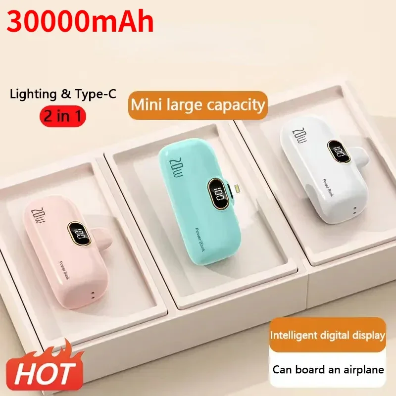 

30000mAh Wireless Power Bank Mini Capsule Capsule Fast Charging Mobile Power Supply Emergency External Battery For Type-c iPhone