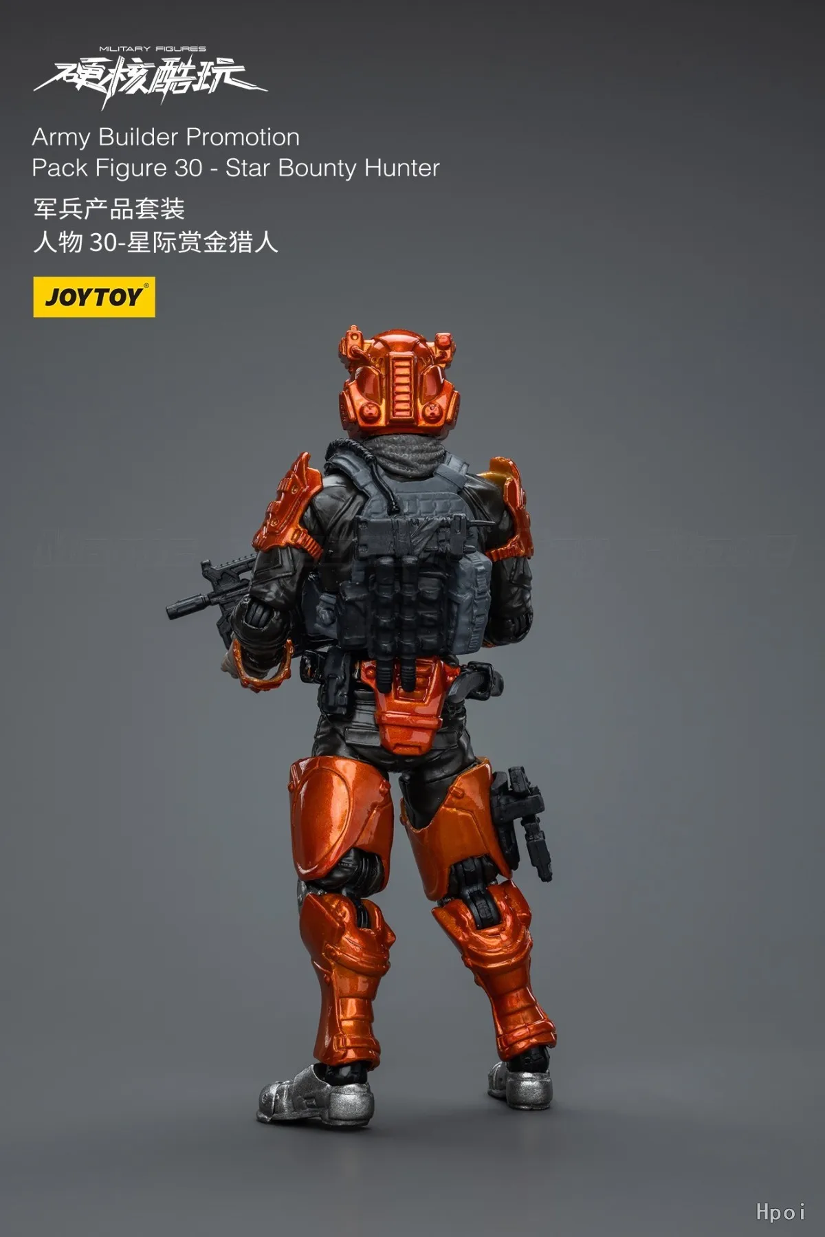 

【In stock】JOYTOY 1/18 Action Figure Army Builder Promotion Pack Figure 30 - Star Bounty Hunter Toys Model Gifts