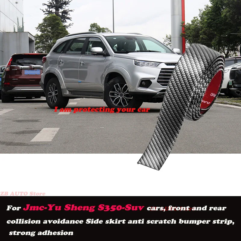 

Front and rear lip side skirts, anti-collision and scratch resistant bumper strips, suitable For Jmc Yu Sheng S350 Suv