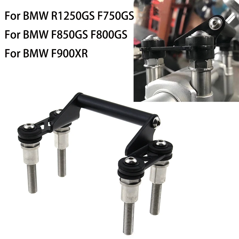 

Для BMW R1250GS F750GS F850GS F800GS F900XR аксессуары для модификации мотоцикла, навигационный кронштейн на руль, удлинитель