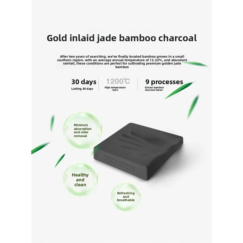 Solvath U Shape Bamboo Charcoal Memory Foam Seat Cushion Knitted Washable Cover Hip Support Chair Pad Japanese Style