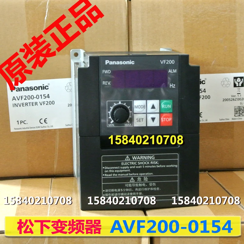 

Panasonic three-phase inverter AVF200-0154 380V power 1.5KW Panasonic Inverter