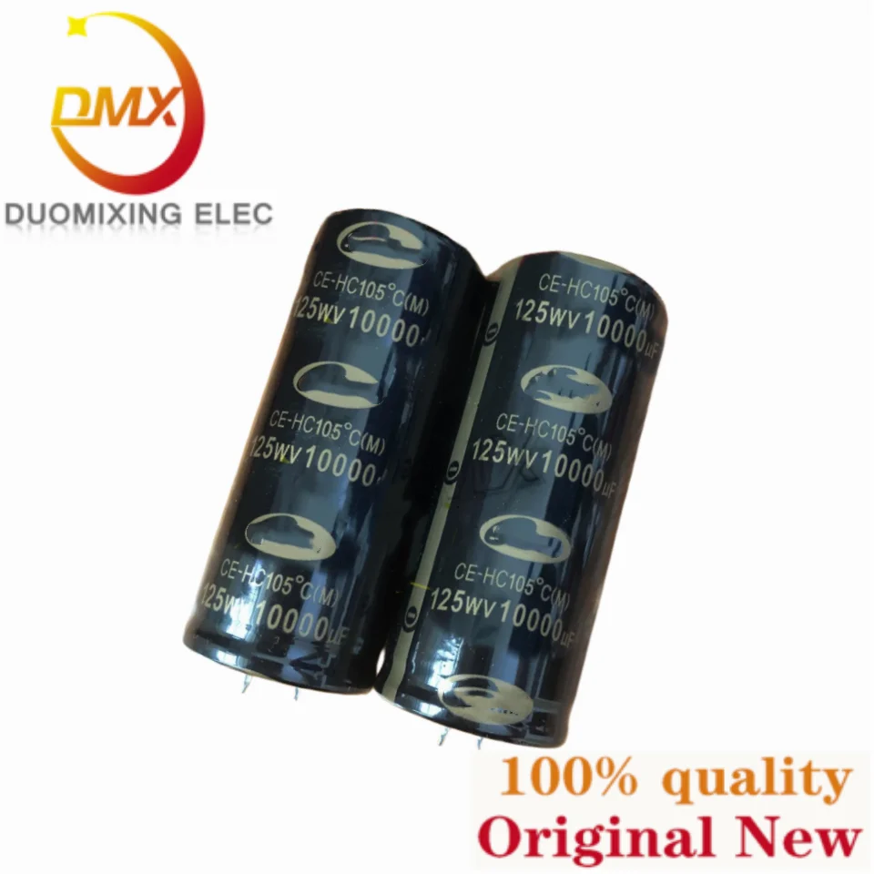 10-16PCS 10000uF125v 125vol 10000uF125WV 105°C 35*80 35×80MM Power amplifier audio filter capacitor electrolytic capacitor