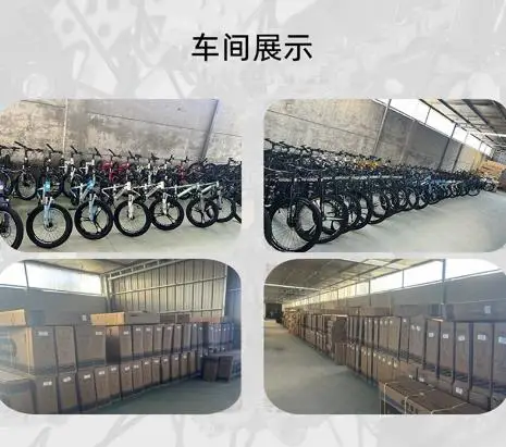 دراجة جبلية 26 بوصة 24 بوصة متغيرة Sp eed قابلة للطي ممتص الصدمات دراجة مكبح قرصي مسمار ent #2