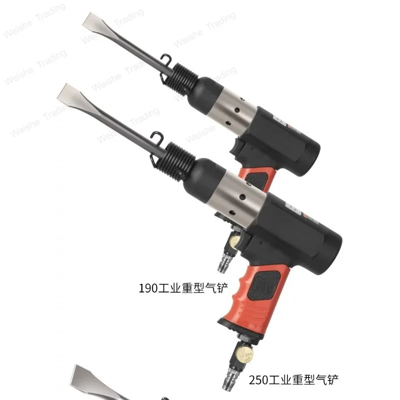 Raw air shovel pneumatic tool brake blade welding slag rust removal gun spatula wind pick wind shovel