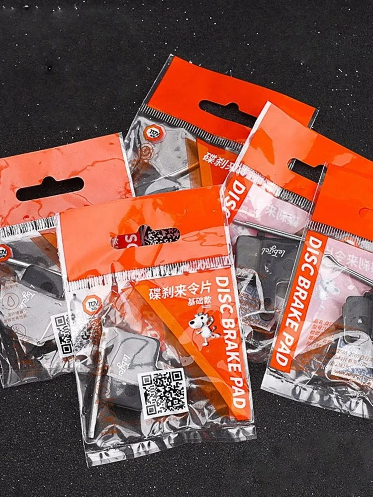 AliExpress Multi-style Bicycle Brake Pads MTB Bike Disc Universal Block Fashion Cycling Accessories Protection Outdoor Mountain Road