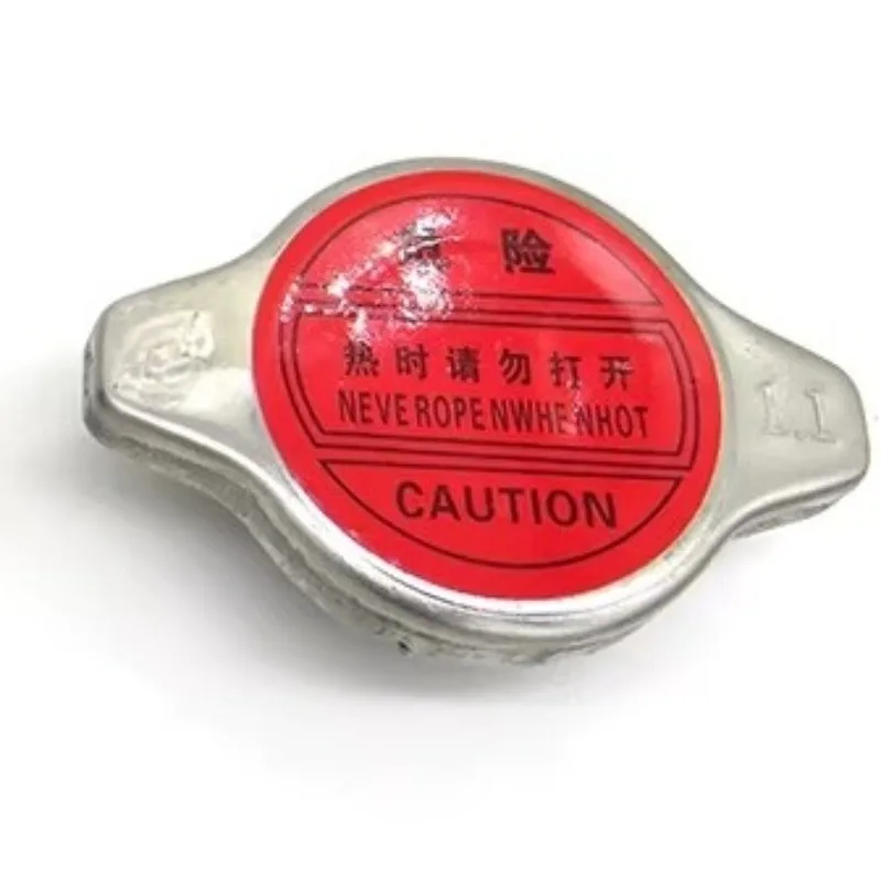for Changan Eado CS35 Zhixiang CS75 Alsvin V3 V5 V7 CX20 Benben Genuine Radiator Cap
