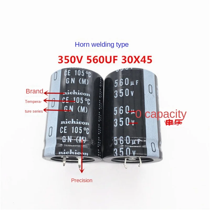 （1pcs）350V560UF 30X45 Nippon Nikkeon capacitor 560UF 350V 30 * 45 GN replaces 400V