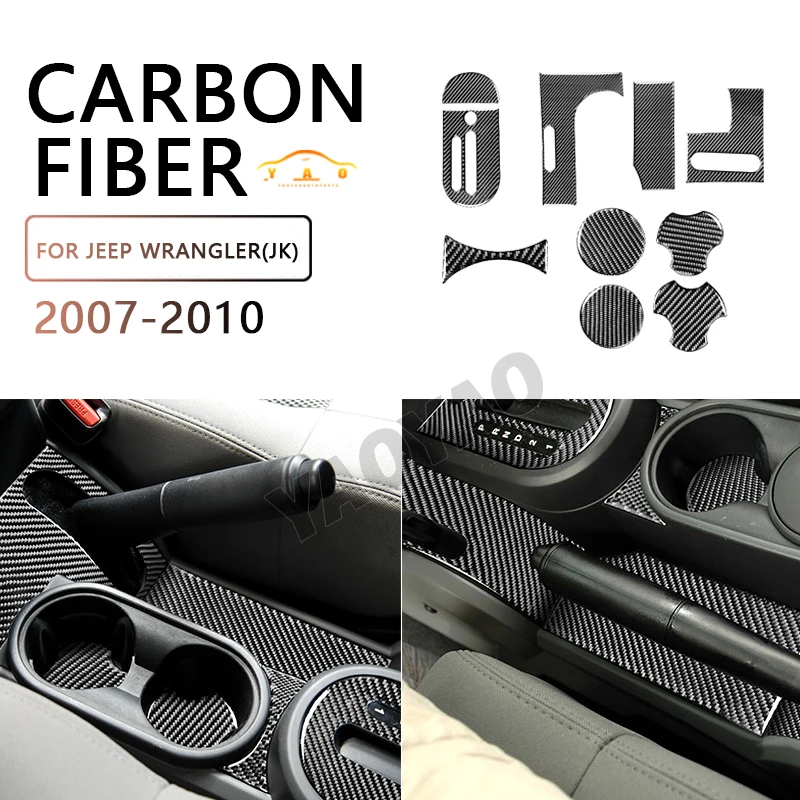 

Carbon Fiber Grain Decoration Cover for Jeep Wrangler JK 2007 2008 2009 2010 Car Interior Accessories