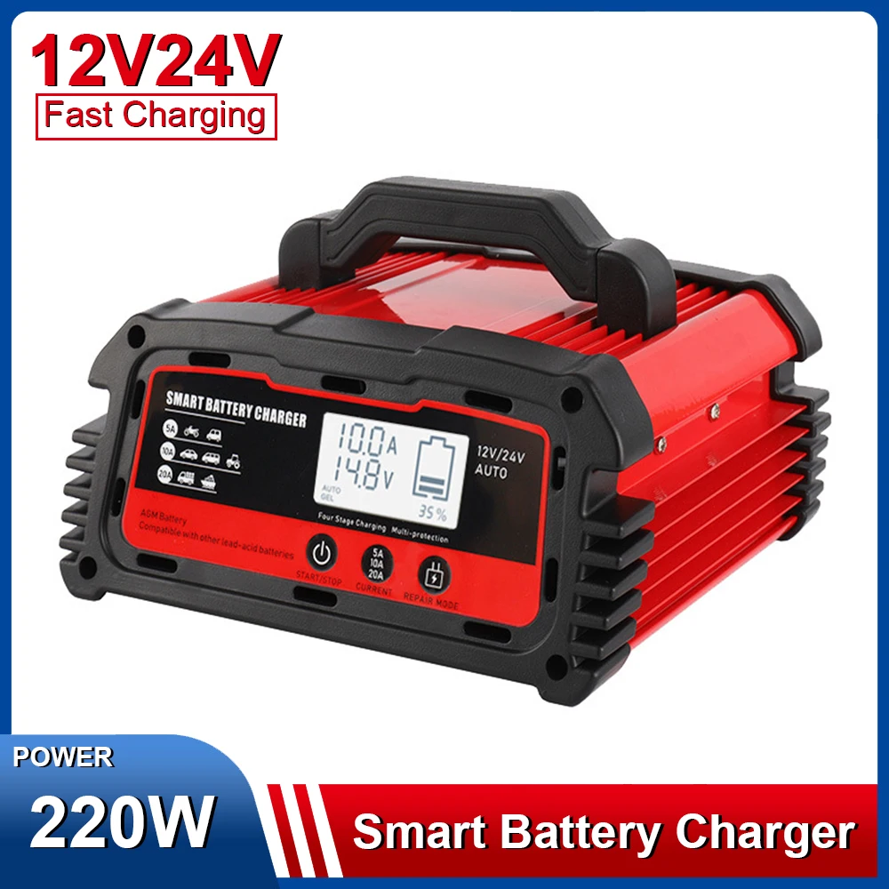 

Car Battery Charger Intelligent Pulse Repair Lead-acid Battery 12V24V 10A 20A 25A for Car High Power Charger DC250