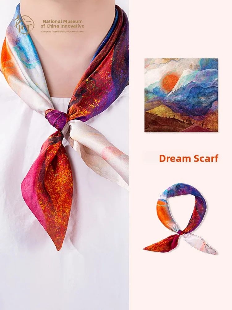 national-museum-of-china-silk-scarf-women's-sunscreen-dual-use-decorative-birthday-couple-gift-cultural-creative-spring-autum