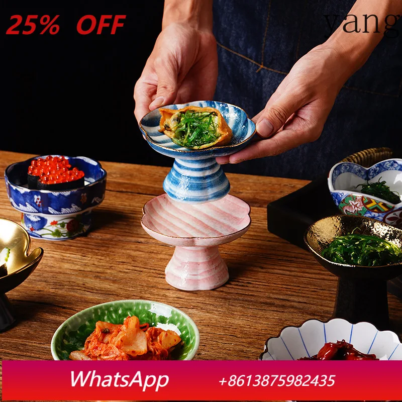 Yjq 2 pcs Japanese high-footed front dishes, snacks, creative dim sum plates, ceramic tableware, sashimi decorative small cups