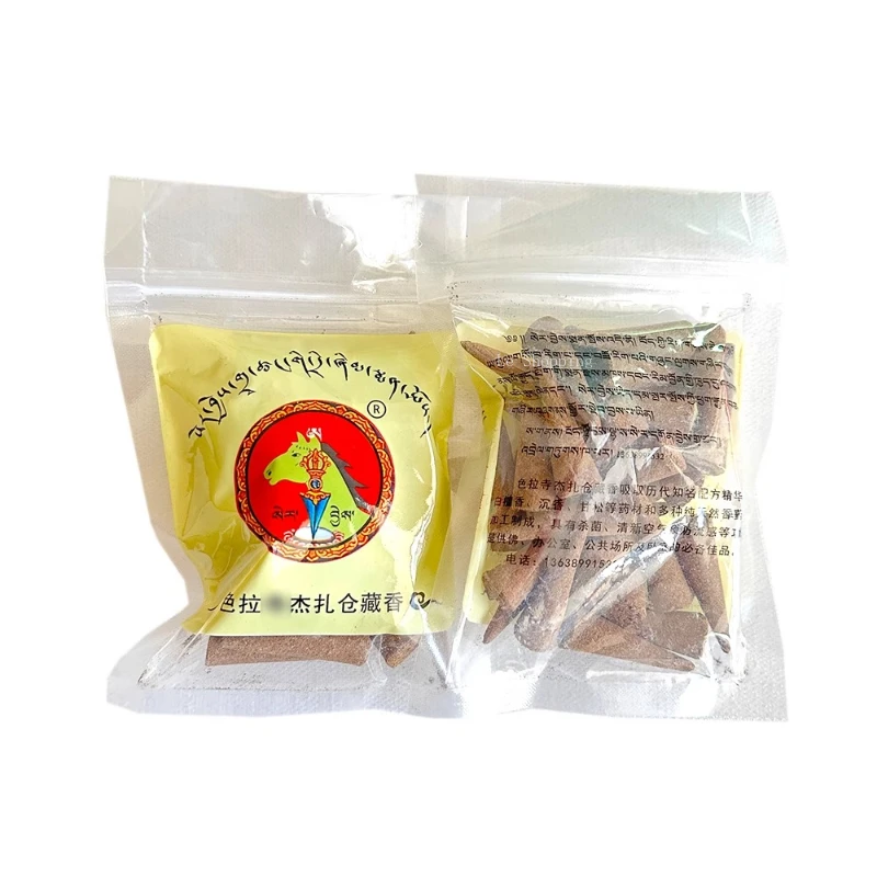 Xizang Lhasa مستلزمات دخان البخور المخروطية للعبادة والعرض في المعابد المنزلية لتنقية الهواء بخور مخروطي مصنوع يدويًا