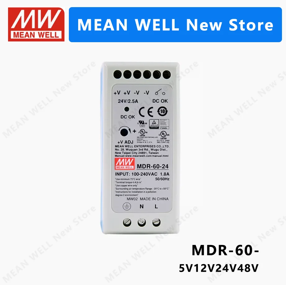 MEAN WELL MDR-60 MDR-60-5 MDR-60-12 MDR-60-24 MDR-60-48  MEANWELL MDR 60 60W Power Supply